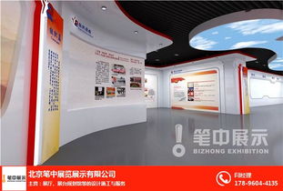 鄭州房地產(chǎn)展廳設(shè)計 一站式服務(wù)與軟件開發(fā)解決方案
